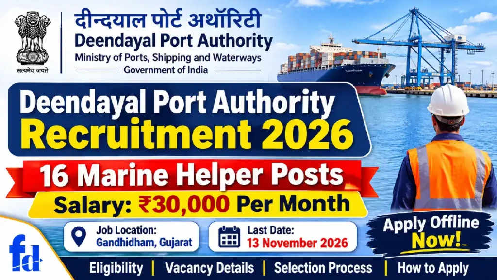 Deendayal-Port-Authority-Recruitment-2026-19