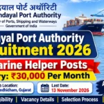 Deendayal-Port-Authority-Recruitment-2026-19