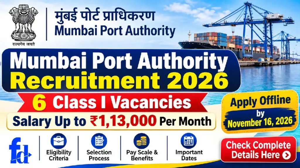 Mumbai-Port-Authority-Recruitment-2026-18