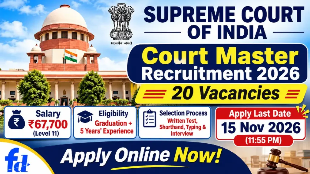 Supreme-Court-Court-Master-Recruitment-2026-16