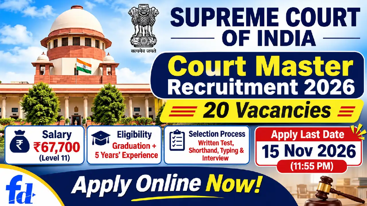Supreme-Court-Court-Master-Recruitment-2026-16