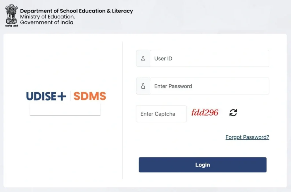 UDISE+ Official Website