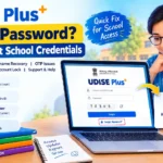 UDISE-plus-forgot-password-reset-school