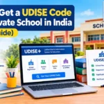 how-to-get-UDISE-code-private-school