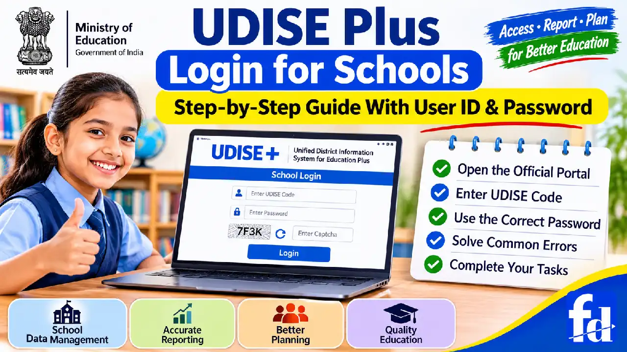 udise-plus-login-school-user-id